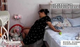女生爆料婆婆视频大全下载,女生爆料婆婆视频大全下载背后的真相